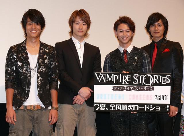 イケメンぞろい日本版「トワイライト」に、ファン1000人が大熱狂