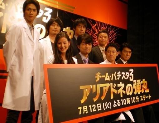 伊藤&仲村“バチスタ”コンビ「あうんの呼吸」