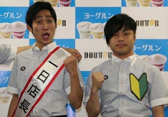 NON STYLE石田＆井上、麒麟・田村の結婚を笑顔で祝福