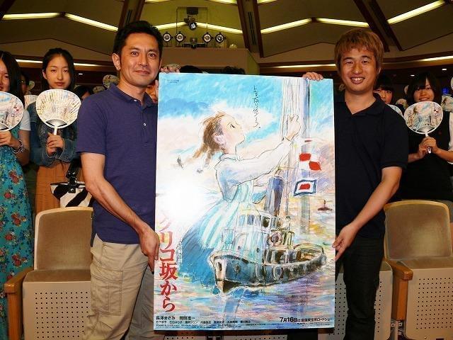 宮崎吾朗「しばらくファンタジーから離れる」ジブリの今後を語る