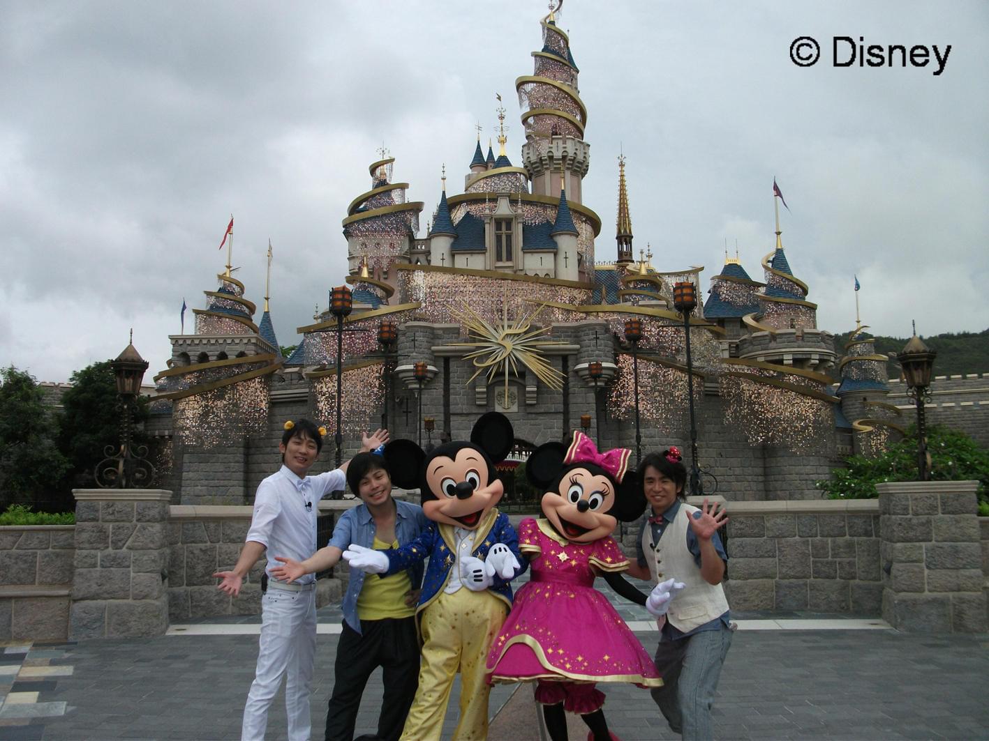 よゐこ濱口＆ノンスタ、仕事忘れて香港ディズニー満喫