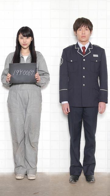 小出恵介＆水沢エレナ、問題作「スイッチを押すとき」映画化にW主演