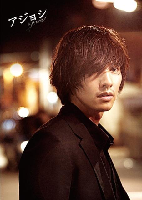 「アジョシ」前売り特典はウォンビンの魅力全開クリアファイル