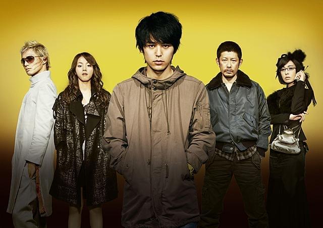 妻夫木聡が借金地獄で危険な運び屋に