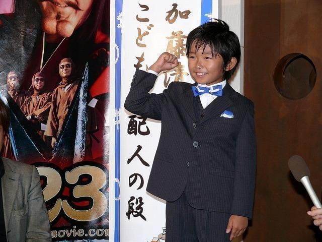 加藤清史郎“こども支配人”に！就任挨拶に緊張