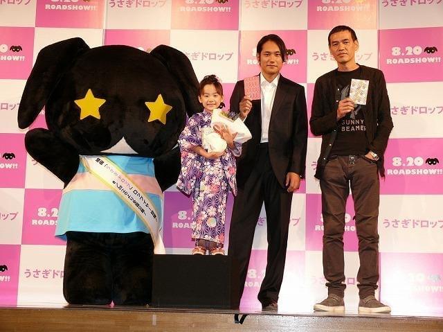 芦田愛菜、浴衣姿をお披露目！松ケン「セクシーで奥ゆかしい」