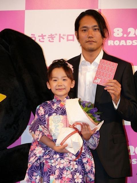 芦田愛菜、浴衣姿をお披露目！松ケン「セクシーで奥ゆかしい」