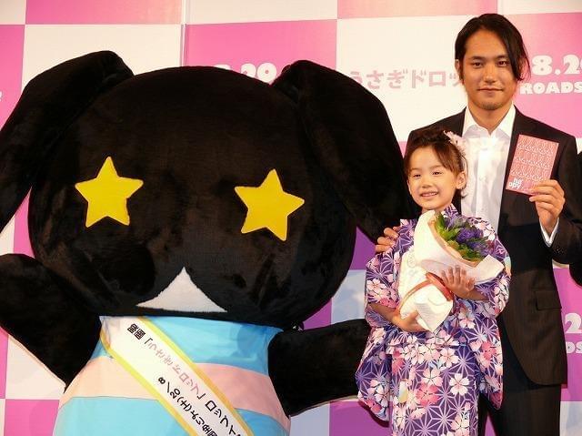 芦田愛菜、浴衣姿をお披露目！松ケン「セクシーで奥ゆかしい」