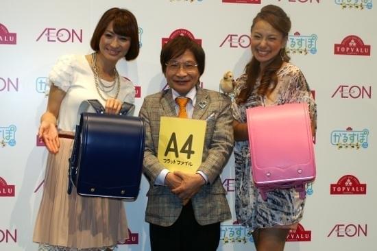 尾木ママ、CM初出演「さんまさんのおかげよ」