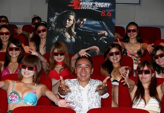 モト冬樹、Dカップ美女30人にデレデレ