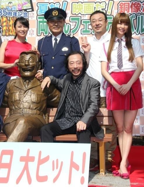 「こち亀」両さん新銅像お披露目 香取慎吾「ぶっ壊さないで！」と懇願