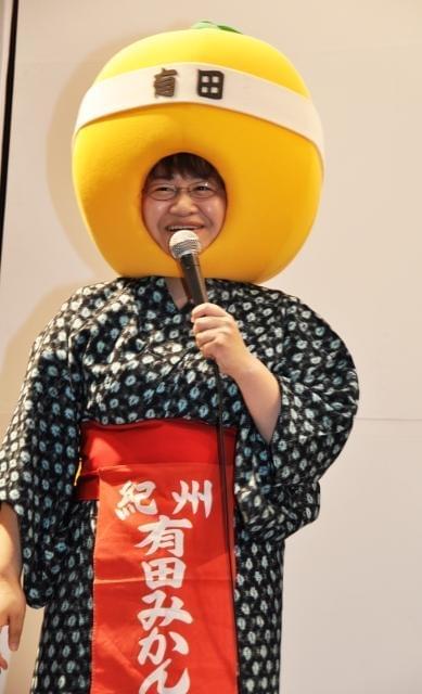 ハリセンボン、有田みかん大使就任「甘ずっぱい恋がしたい」