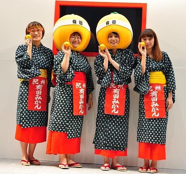 ハリセンボン、有田みかん大使就任「甘ずっぱい恋がしたい」
