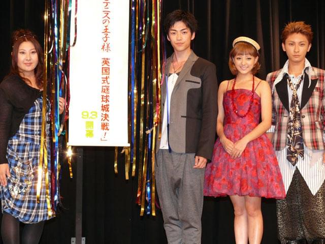 声優初挑戦の大東俊介、ブースに入って「思わず一礼」