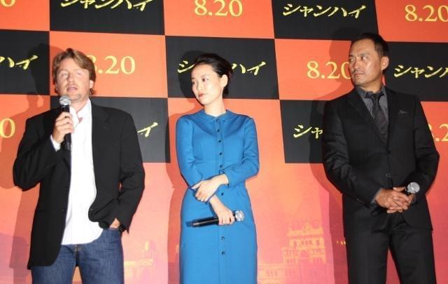 渡辺謙「シャンハイ」でクイーンズイングリッシュに一からトライ