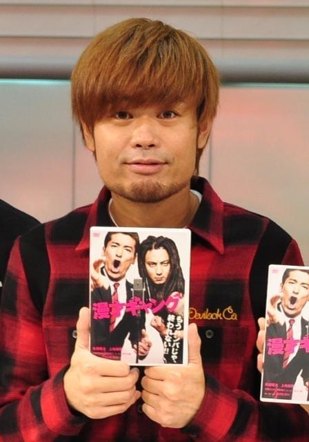 次回作では、相方の庄司を起用？