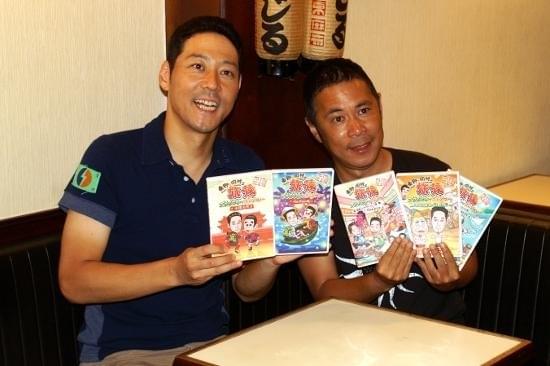 ナイナイ岡村、もう大丈夫！「旅猿」特番でアルプスに挑む