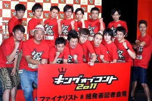 ピース、ジャルジャルら散る！「キングオブコント」準決勝で波乱