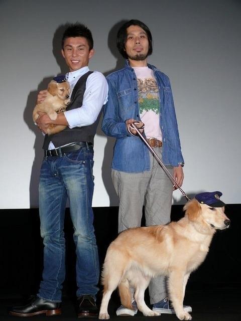 中尾明慶、共演犬と再会も「覚えてる素振りない」とがっかり