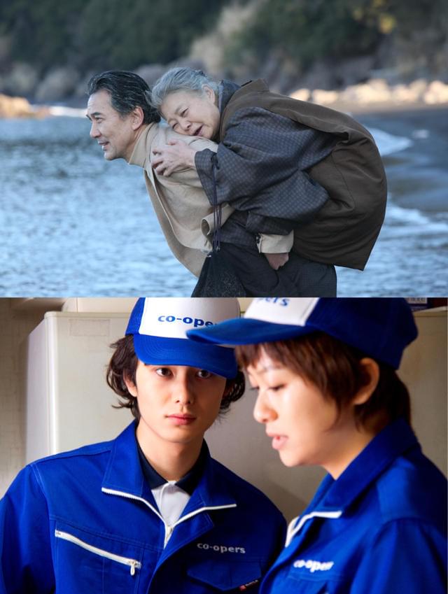 【速報】「わが母の記」「アントキノイノチ」モントリオール映画祭でW受賞