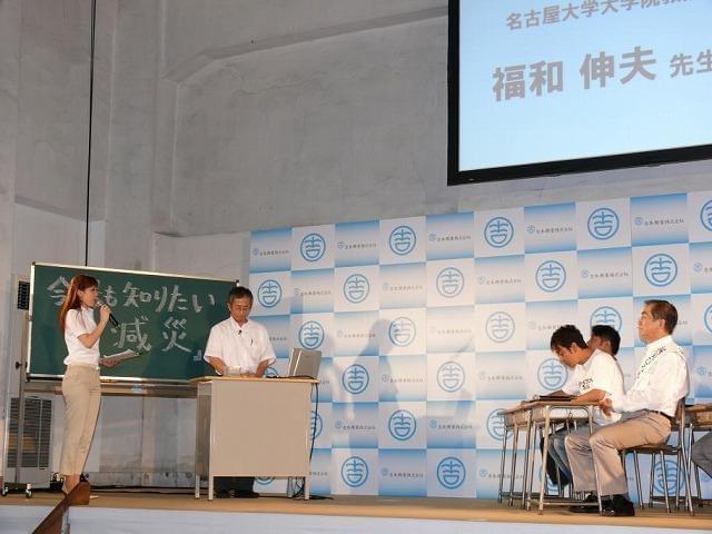 桂三枝「減災を広めて」後輩芸人たちにエール