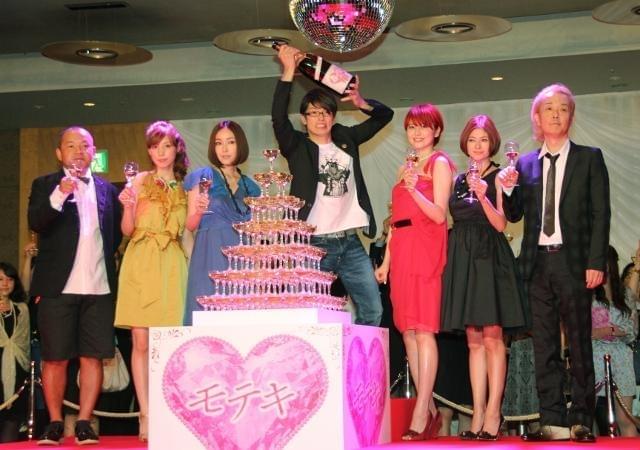 映画「モテキ」森山「一生分モテまくった」 リリーは公開セクハラ？