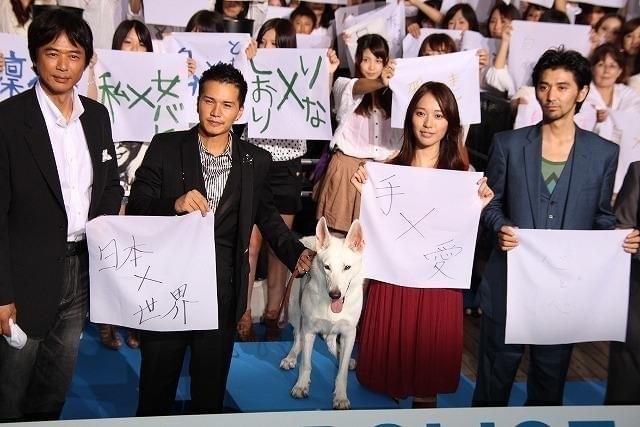 市原隼人、“相棒犬”シロとの絆を強調