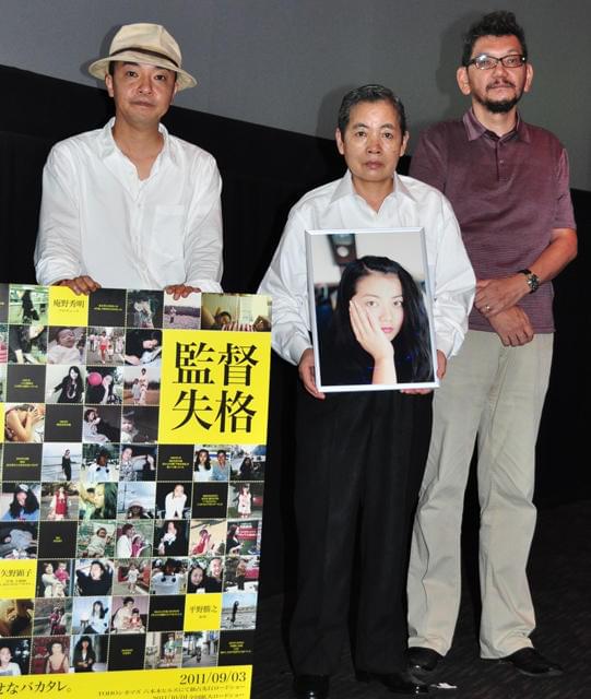 庵野秀明、初プロデュース作を「まだ見ていない」と衝撃の告白