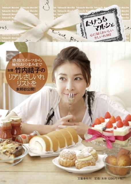 絶品グルメを紹介!