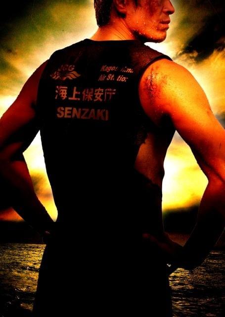 「海猿」第4弾、製作が決定！被災者からのラブコールも後押し