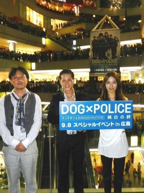 市原隼人&七高監督、日本で唯一爆破撮影を許可したロケ地再訪