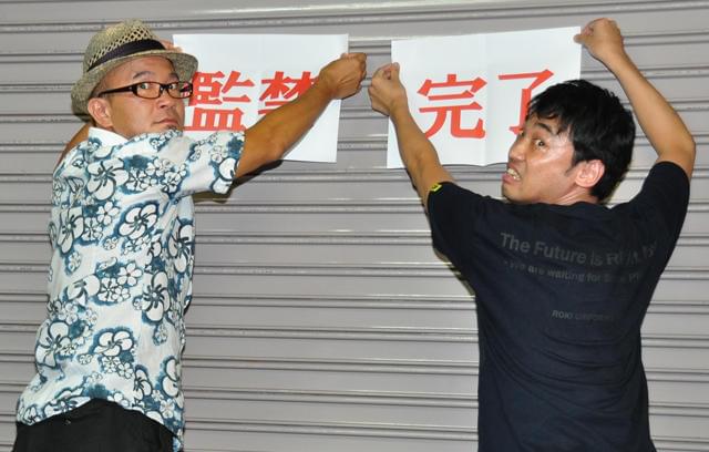 鬼才ジョン・カーペンターのAKB48絶賛に青山真治監督「感無量」