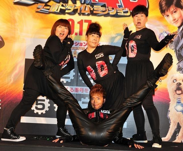 森三中・大島、強烈な足のにおいで蓄のう症患者を治療？