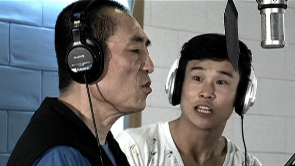 チャン・イーモウ、コーエン兄弟デビュー作のリメイクでラッパーデビュー？