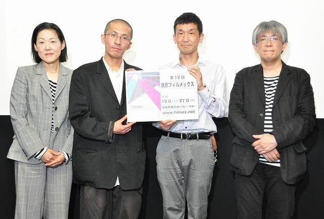 東京フィルメックス、日本勢は新鋭監督作＆福島ドキュメンタリー