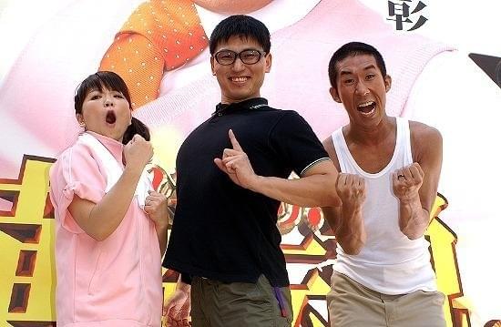 オードリー春日、節約対決で負けたらピンクのベスト脱ぐ