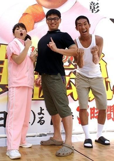 オードリー春日、節約対決で負けたらピンクのベスト脱ぐ