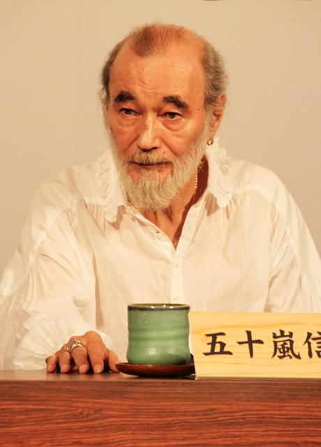 吉高由里子の変態ぶりを「ロボジー」矢口監督が絶賛