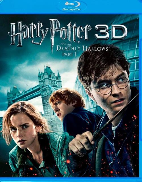 「ハリポタ」最終章前編、フルHDのブルーレイ3DTMで発売！