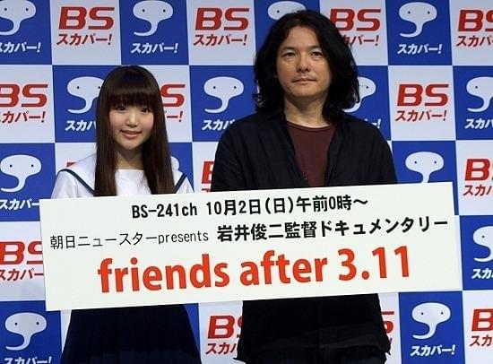 とくダネ小倉＆スッキリ加藤でBSスカパー！“34時間テレビ”