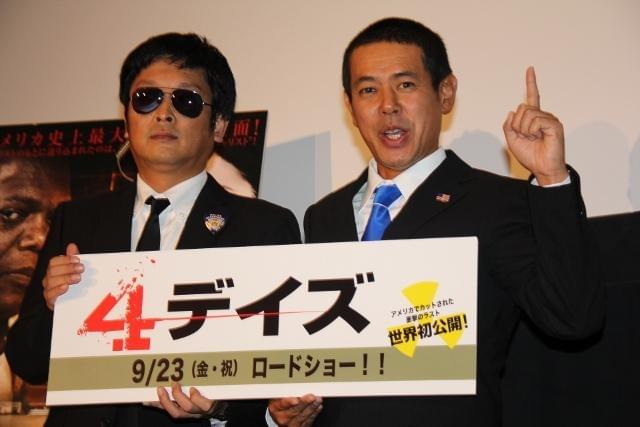 ノッチ“オバマ”「相方を上島首相にチェンジ」宣言