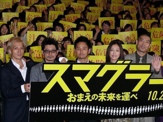 妻夫木聡、顔がむくむほど“不摂生”しての役づくりは「楽でよかった」