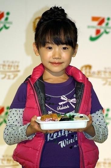 芦田愛菜、ソロではギュギュっとダンス！行楽弁当の監修も任される