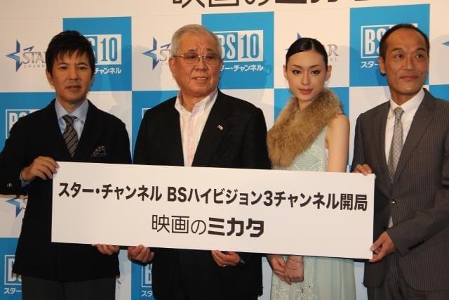 関根勤、新婚ほしのあきを祝福「子どもをたくさん産んで」