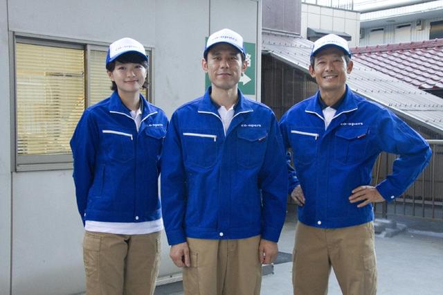 「アントキノイノチ」原田泰造主演でスピンオフドラマ