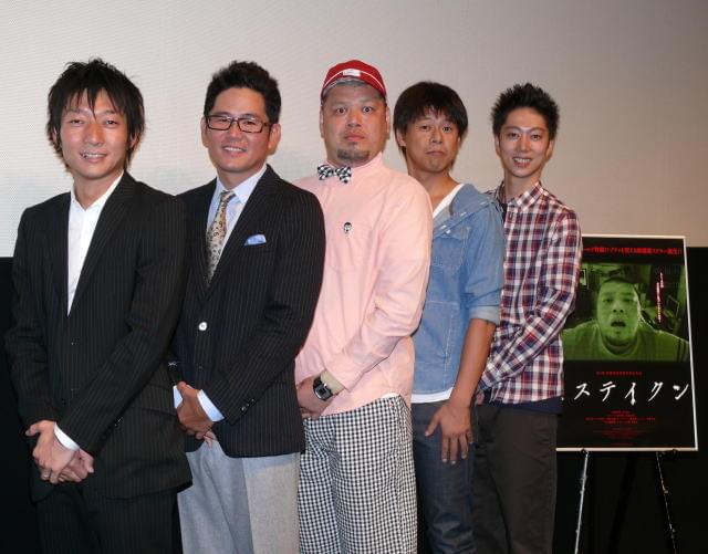 野性爆弾くーちゃん、共演者「怖い」連呼で「ミニにタコ」