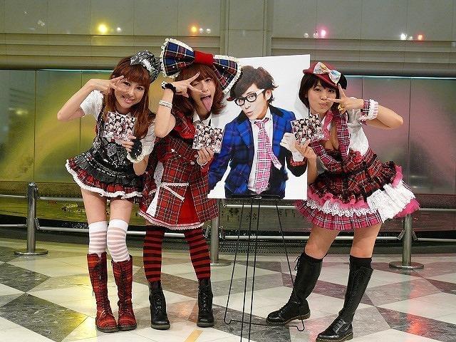 あやまんJAPAN、新曲はAKB48と「ほぼ同じ」