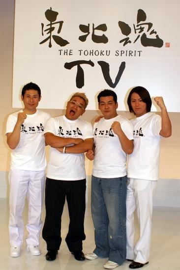 サンド、マギー、幸せ狩野も“東北魂”テレビ進出！