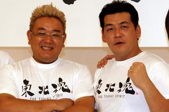 サンド、マギー、幸せ狩野も“東北魂”テレビ進出！