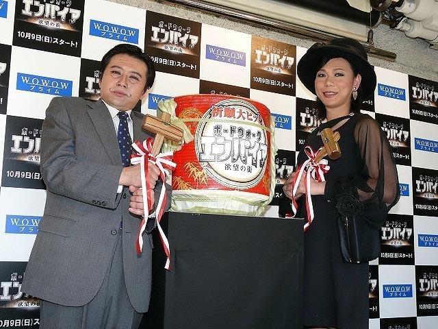 ミッツ・マングローブ昼間から下ネタ連発、野田首相冷や汗タラリ